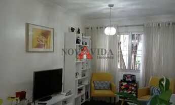 Imagem: Apartamento em Santo Amaro - São Paulo