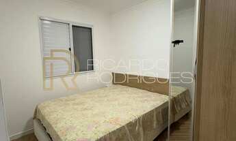 Imagem 7: Apartamento para locação na Vila Augusta, Guarulhos-SP: 2 quartos, 2 salas, 1 banheiro, 1