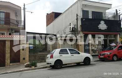 Imagem 3: Casa Térrea 2 Dormitórios e 1 Vaga - Vila Medeiros