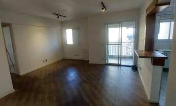 Imagem: Apartamento para venda com 73 m² em Jardim