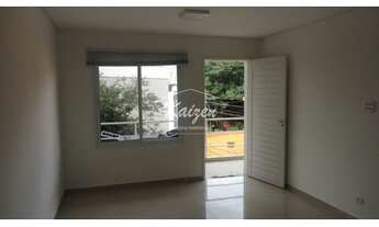 Imagem 5: STUDIO - VILA GUARANI