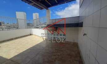 Imagem 4: Cobertura duplex de 160 metros e 4 quartos no Flamengo - Rio de Janeiro - RJ