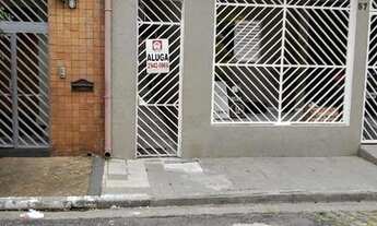 Imagem: Casa Térrea no Tatuapé para Locação