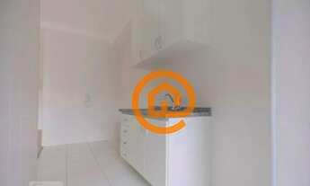 Imagem 4: Apartamento com 2 dormitórios à venda, 68 m² por R$ 555.000 - Jardim Ana Maria - Jundiaí/S