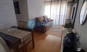 Imagem: Apartamento à venda de 57m² - 2 dorm no