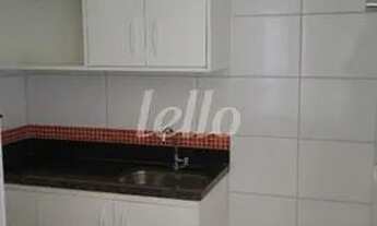 Imagem 4: Santo André - Apartamento Padrão - Campestre