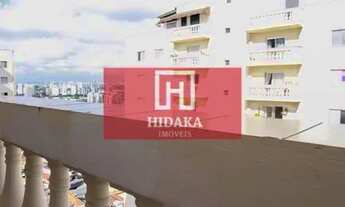 Imagem: Apartamento à venda no bairro Freguesia