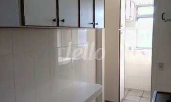 Imagem 6: São Bernardo do Campo - Apartamento Padrão - Anchieta