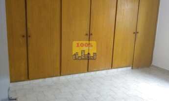 Imagem 6: Casa para aluguel em Monte Alegre - Ribeirão Preto - SP