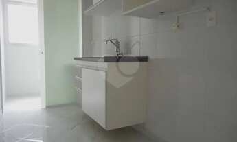 Imagem 6: Apartamento para aluguel possui 43 metros quadrados com 2 quartos em Água Branca - São Pau