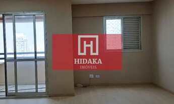 Imagem 3: Apartamento à venda no bairro Bosque da Saúde - São Paulo/SP, Zona Sul