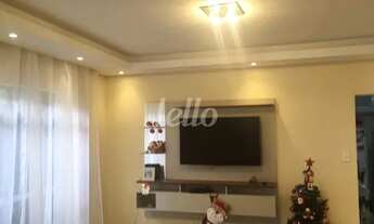 Imagem 6: São Paulo - Casa de Vila - Tatuapé