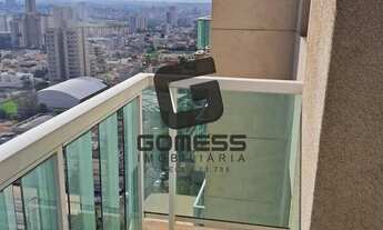 Imagem 4: Sala para alugar no bairro Nova Ribeirânia - Ribeirão Preto/SP