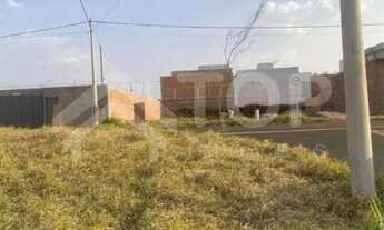 Imagem 3: Terreno à venda no bairro Monjolinho em São Carlos - Oportunidade única!