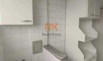 Imagem 3: Apartamento 2 quartos para aluguel em Santa Mônica, BH 55,45 m² com área de serviço