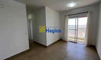 Imagem: Trend Residence ao lado da Unaerp 3 dormitórios