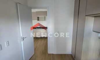 Imagem 5: Apartamento em Alameda Doutor Octávio Pinheiro Brisolla - Vila Nova Cidade Universitária