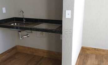 Imagem 3: Ribeirão Preto - Apartamento - Jardim Botânico