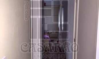 Imagem 4: PELOTAS - Casa Padrão - Areal