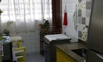 Imagem 4: Apartamento com 2 dorms, Limão, SP - R$ 350 mil, Cod: 1352