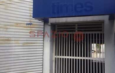 Imagem 2: Prédio - Botafogo - Campinas