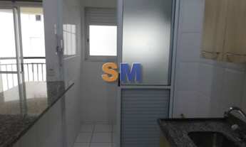 Imagem 7: AGUAS DE SANTA BARBARA - Apartamento Padrão - CAMPO BELO