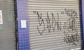 Imagem 7: Ponto comercial/Loja/Box para aluguel possui 186 metros quadrados em São João - Porto Aleg