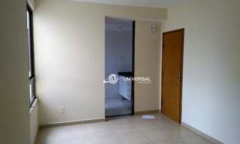 Imagem 4: Apartamento com 2 quartos para alugar, 77 m² por R$ 960/mês - Nossa Senhora das Graças - J