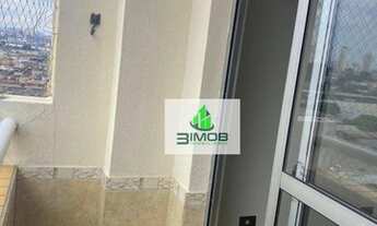 Imagem 6: Apartamento com 2 dormitórios para alugar, 53 m² por R$ 1.662,00/mês - Jardim Andaraí - Sã