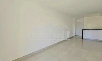 Imagem 2: Apartamento Padrão em Ribeirão Preto