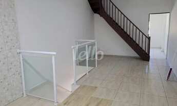 Imagem 3: São Paulo - Casa Padrão - Mooca