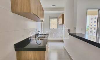 Imagem 3: Apartamento Padrão em Ribeirão Preto