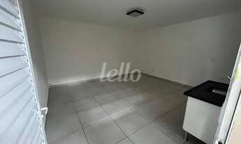 Imagem 4: São Paulo - Apartamento Padrão - Tatuapé