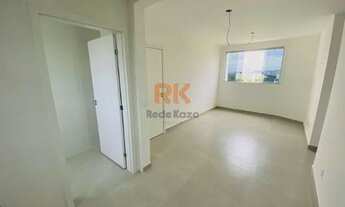 Imagem 2: Apartamento à venda, 2 quartos, 1 suíte, 2 vagas, Cabral - Contagem/MG