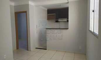 Imagem 4: Apartamento Padrão em Ribeirão Preto