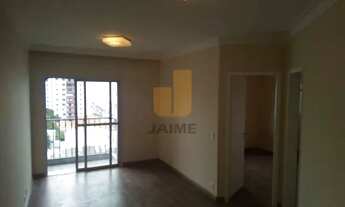 Imagem 3: Apartamento, Campos Elíseos - São Paulo