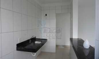 Imagem 4: Apartamento Padrão em Ribeirão Preto