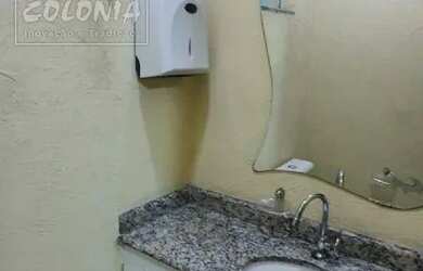 Imagem 5: Santo André - Casa Padrão - Vila Pires