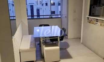 Imagem: São Paulo - Flat - Moema