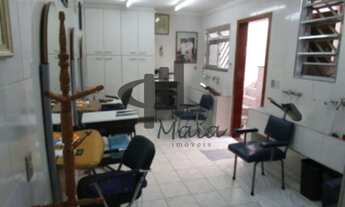 Imagem 2: Venda Sobrado Sao Caetano do Sul Centro Ref: 22935