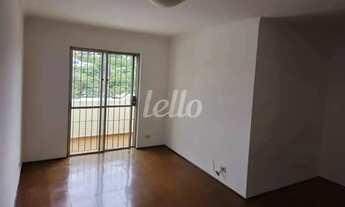 Imagem: Apartamento 2 quartos à venda no(a) Vila