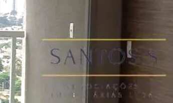 Imagem: Apartamento com 1 dormitório, 45 m²