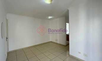 Imagem 2: Apartamento para LOCAÇÃO no condomínio PORTO BELLO, em Jundiaí/SP