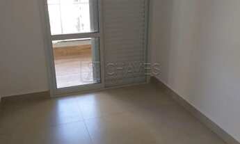 Imagem 7: Ribeirão Preto - Apartamento - Jardim Botânico