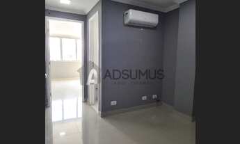 Imagem 3: Sala Campo Grande