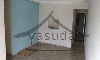 Imagem: 00875 - Apartamento 3 Dorms. (1 Suíte)