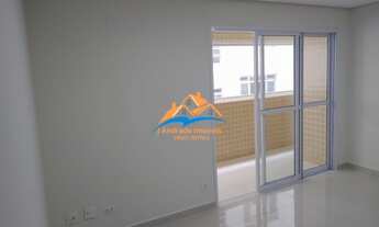 Imagem: APARTAMENTO RESIDENCIAL em SANTOS - SP