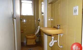 Imagem 3: São Paulo - Conjunto Comercial/Sala - Perdizes