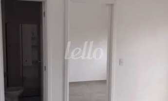 Imagem 4: São Paulo - Apartamento Padrão - Tatuapé