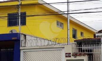 Imagem 3: Excelente imóvel residencial ou comercial no Lauzane Paulista